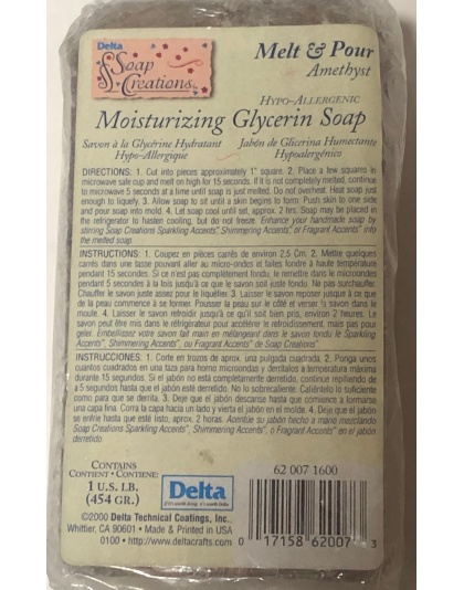 Delta Moisturizing Glycerin Soap