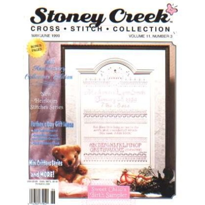 Stoney Creek CrossStitch collection, Sweet childs birth sampler, May/June 99