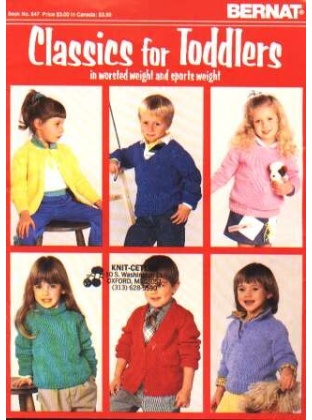 Classics for toddlers pullover, v-neck and classic cardigan, 647