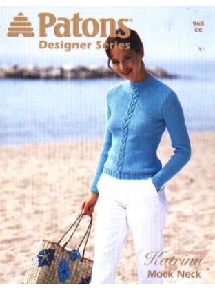 Designer series Katrina mock neck, 965