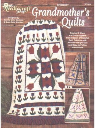 6 Warm and cozy afghans, Grandmother's quilt to crochet, 971015