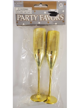 Gold Party Favor Cups