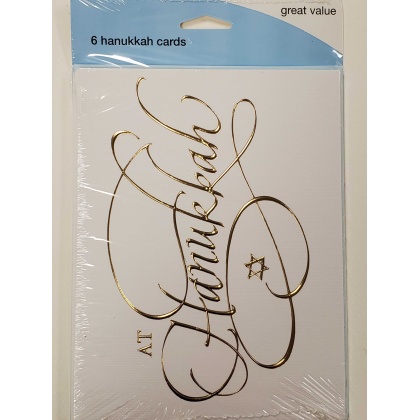 L'Chayim To Life! Hanukkah Celebration Cards- 6 Count