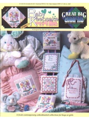 Baby keepsake, contemporary collection for boys or girls' vcl-20141