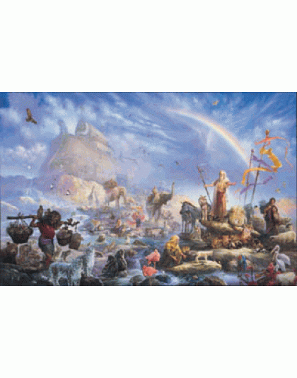 The Celebration Jigsaw Puzzle By Sunsout - 1000 Pieces *Last One*